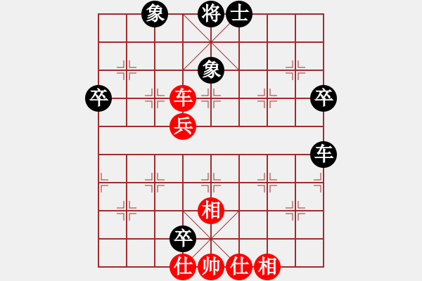 象棋棋譜圖片：峰[1806144215] -VS- 騎白馬的青蛙[452406971] - 步數(shù)：80 