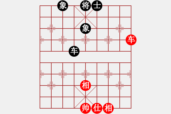 象棋棋譜圖片：峰[1806144215] -VS- 騎白馬的青蛙[452406971] - 步數(shù)：87 