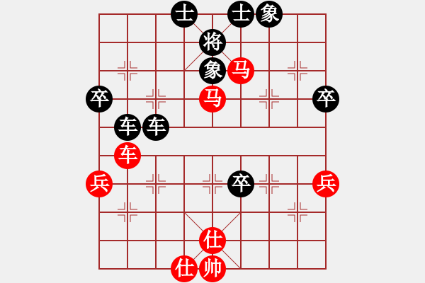 象棋棋譜圖片：2015天龍立醒杯全國個(gè)人錦標(biāo)賽謝靖 先勝 鐘少鴻 - 步數(shù)：70 