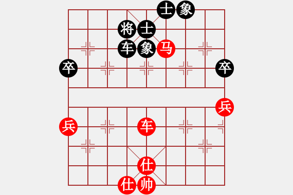 象棋棋譜圖片：2015天龍立醒杯全國個(gè)人錦標(biāo)賽謝靖 先勝 鐘少鴻 - 步數(shù)：80 