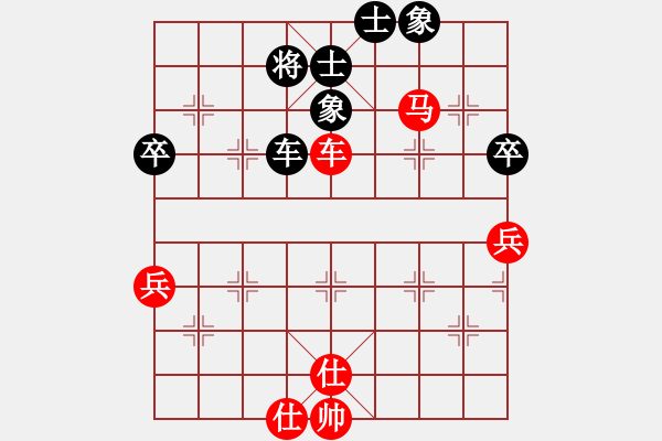 象棋棋譜圖片：2015天龍立醒杯全國個(gè)人錦標(biāo)賽謝靖 先勝 鐘少鴻 - 步數(shù)：87 