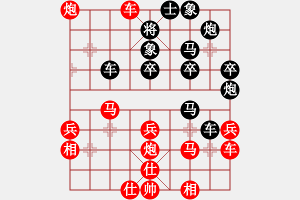 象棋棋譜圖片：苦色的雨季[黑] -VS- sun[紅] - 步數(shù)：50 