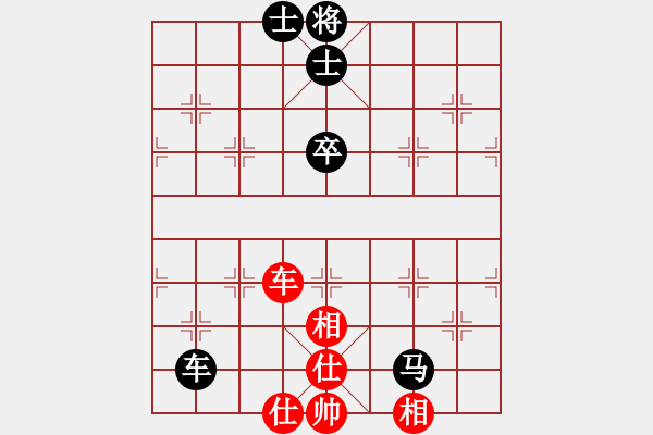 象棋棋譜圖片：名劍風(fēng)云(無極)-負(fù)-快樂風(fēng)神(風(fēng)魔) - 步數(shù)：120 