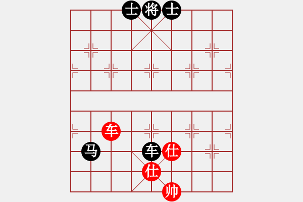 象棋棋譜圖片：名劍風(fēng)云(無極)-負(fù)-快樂風(fēng)神(風(fēng)魔) - 步數(shù)：170 