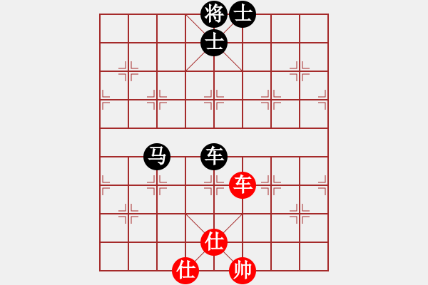 象棋棋譜圖片：名劍風(fēng)云(無極)-負(fù)-快樂風(fēng)神(風(fēng)魔) - 步數(shù)：180 