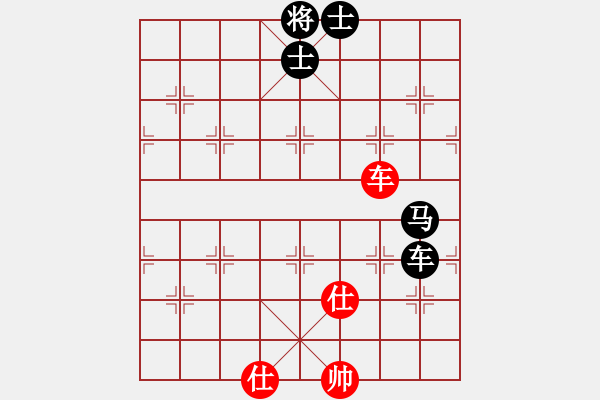 象棋棋譜圖片：名劍風(fēng)云(無極)-負(fù)-快樂風(fēng)神(風(fēng)魔) - 步數(shù)：190 