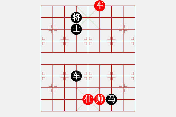 象棋棋譜圖片：名劍風(fēng)云(無極)-負(fù)-快樂風(fēng)神(風(fēng)魔) - 步數(shù)：210 