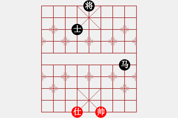 象棋棋譜圖片：名劍風(fēng)云(無極)-負(fù)-快樂風(fēng)神(風(fēng)魔) - 步數(shù)：220 