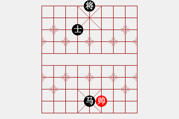 象棋棋譜圖片：名劍風(fēng)云(無極)-負(fù)-快樂風(fēng)神(風(fēng)魔) - 步數(shù)：240 