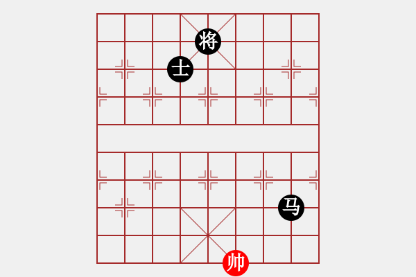 象棋棋譜圖片：名劍風(fēng)云(無極)-負(fù)-快樂風(fēng)神(風(fēng)魔) - 步數(shù)：246 