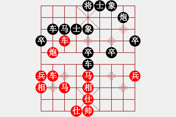 象棋棋譜圖片：千方百計(3段)-勝-江湖菜(4段) - 步數(shù)：50 