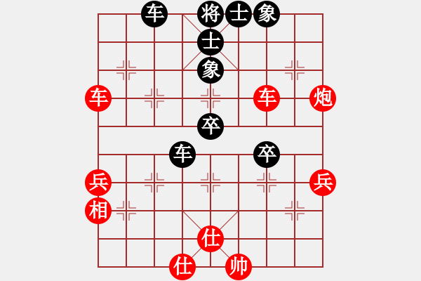 象棋棋譜圖片：千方百計(3段)-勝-江湖菜(4段) - 步數(shù)：80 