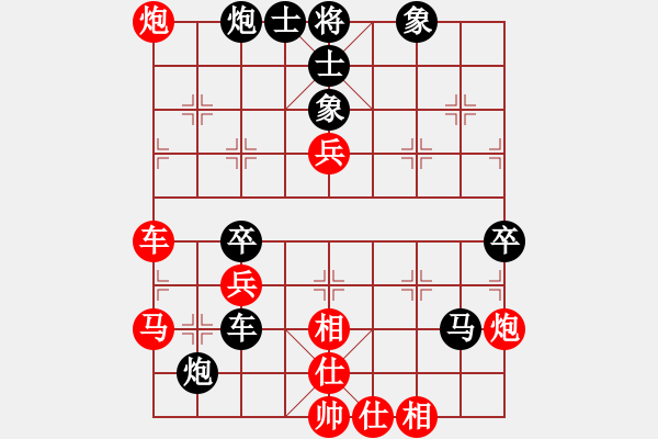 象棋棋譜圖片：continue(5r)-負(fù)-名劍沈勝衣(日帥) - 步數(shù)：60 