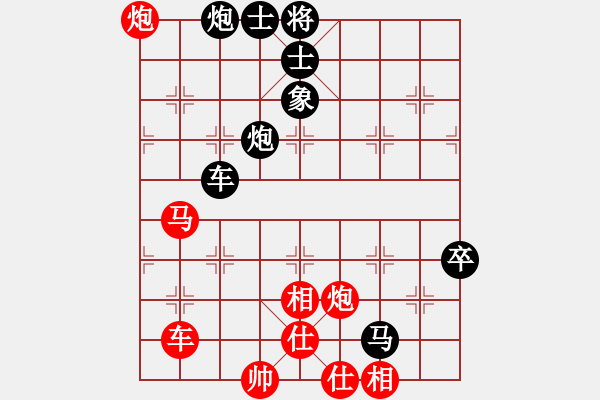 象棋棋譜圖片：continue(5r)-負(fù)-名劍沈勝衣(日帥) - 步數(shù)：80 