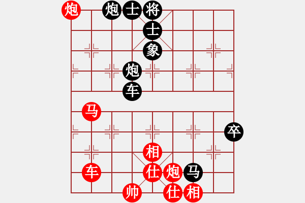 象棋棋譜圖片：continue(5r)-負(fù)-名劍沈勝衣(日帥) - 步數(shù)：82 