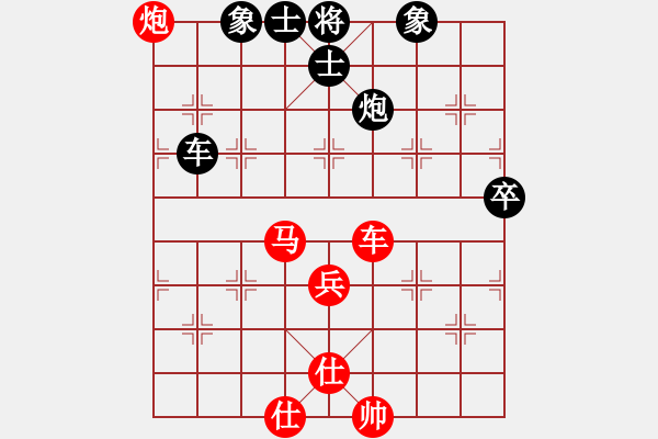 象棋棋谱图片：复活赛：浙江赵鑫鑫VS四川郑惟桐 - 步数：110 