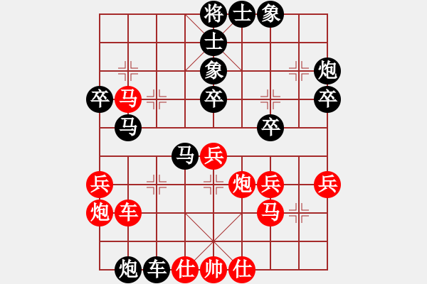 象棋棋譜圖片：劉昕（業(yè)9-3）先負(fù)王景行（業(yè)9-3）202304192240.pgn - 步數(shù)：50 