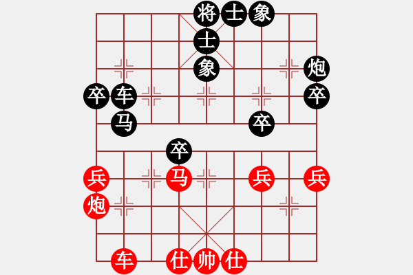 象棋棋譜圖片：劉昕（業(yè)9-3）先負(fù)王景行（業(yè)9-3）202304192240.pgn - 步數(shù)：60 