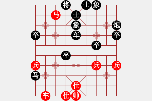 象棋棋譜圖片：劉昕（業(yè)9-3）先負(fù)王景行（業(yè)9-3）202304192240.pgn - 步數(shù)：70 