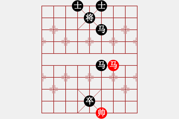 象棋棋谱图片：(2024－5－19张宇VS施元海)【一心一意】收录 - 步数：130 
