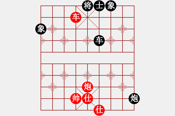 象棋棋譜圖片：凌絕頂(9段)-和-碧血洗銀槍(月將) - 步數(shù)：160 