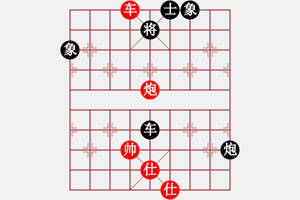 象棋棋譜圖片：凌絕頂(9段)-和-碧血洗銀槍(月將) - 步數(shù)：170 