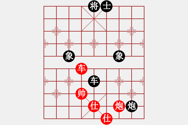 象棋棋譜圖片：凌絕頂(9段)-和-碧血洗銀槍(月將) - 步數(shù)：210 