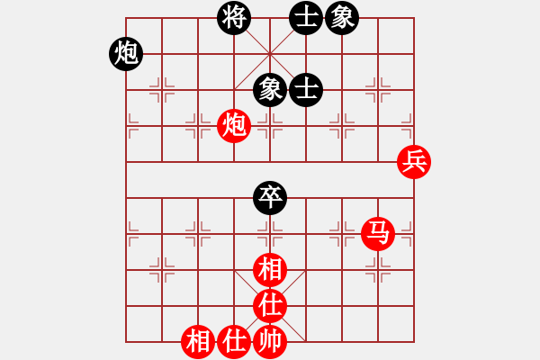 象棋棋谱图片：赵子雨 先胜 赵国荣 - 步数：100 