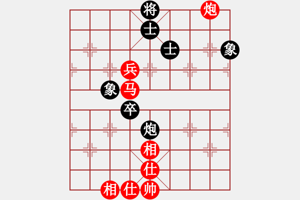 象棋棋谱图片：赵子雨 先胜 赵国荣 - 步数：130 