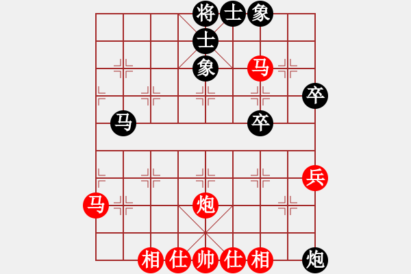 象棋棋譜圖片：趙子雨 先勝 趙國榮 - 步數(shù)：60 