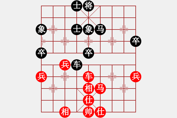 象棋棋譜圖片：虜馬飲江(天帝)-和-浙江二臺(人王) - 步數(shù)：100 