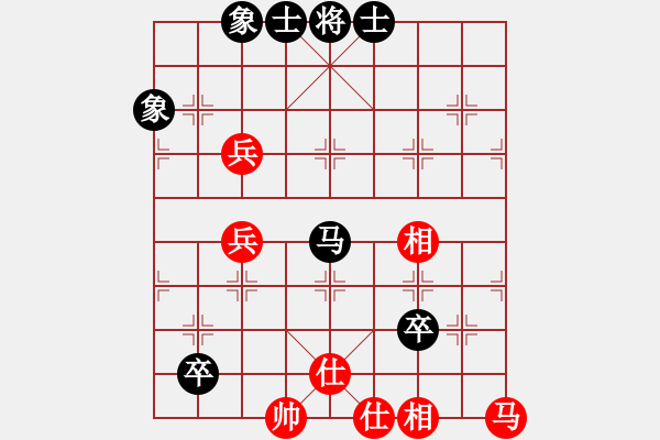 象棋棋譜圖片：虜馬飲江(天帝)-和-浙江二臺(人王) - 步數(shù)：260 