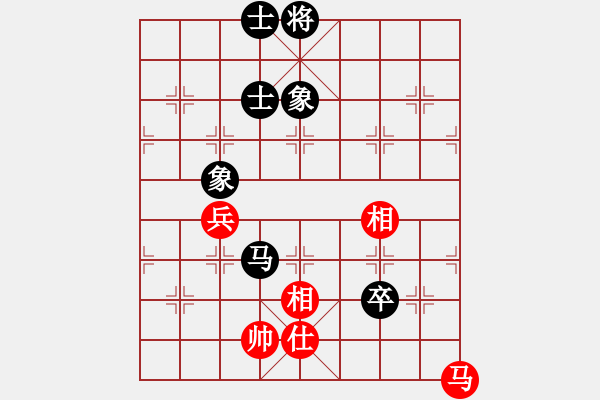 象棋棋譜圖片：虜馬飲江(天帝)-和-浙江二臺(人王) - 步數(shù)：350 