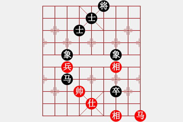 象棋棋譜圖片：虜馬飲江(天帝)-和-浙江二臺(人王) - 步數(shù)：370 