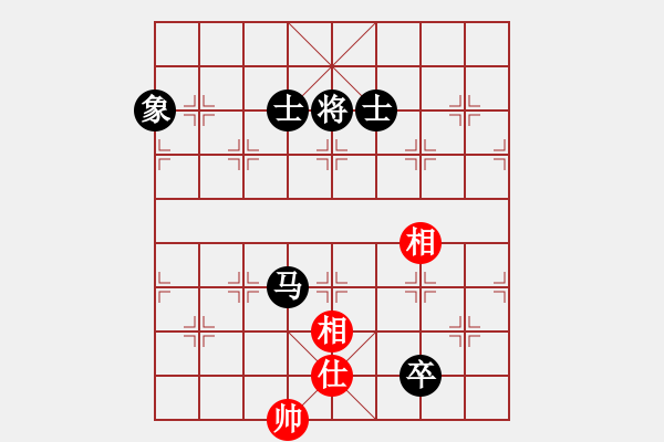 象棋棋譜圖片：虜馬飲江(天帝)-和-浙江二臺(人王) - 步數(shù)：400 