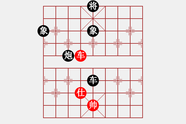 象棋棋譜圖片：殺豬高手(6段)-負(fù)-蘇堤春曉(4段)中炮右橫車對屏風(fēng)馬 紅巡河炮 - 步數(shù)：100 