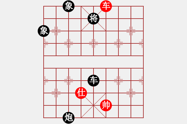 象棋棋譜圖片：殺豬高手(6段)-負(fù)-蘇堤春曉(4段)中炮右橫車對屏風(fēng)馬 紅巡河炮 - 步數(shù)：110 