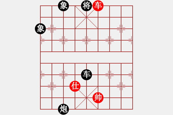 象棋棋譜圖片：殺豬高手(6段)-負(fù)-蘇堤春曉(4段)中炮右橫車對屏風(fēng)馬 紅巡河炮 - 步數(shù)：121 