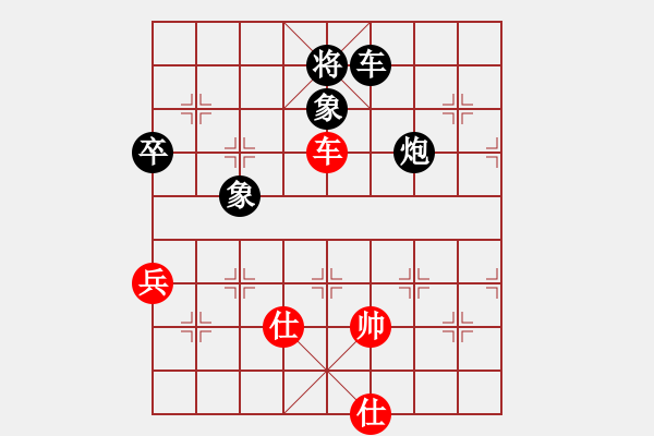 象棋棋譜圖片：殺豬高手(6段)-負(fù)-蘇堤春曉(4段)中炮右橫車對屏風(fēng)馬 紅巡河炮 - 步數(shù)：80 