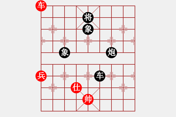 象棋棋譜圖片：殺豬高手(6段)-負(fù)-蘇堤春曉(4段)中炮右橫車對屏風(fēng)馬 紅巡河炮 - 步數(shù)：90 