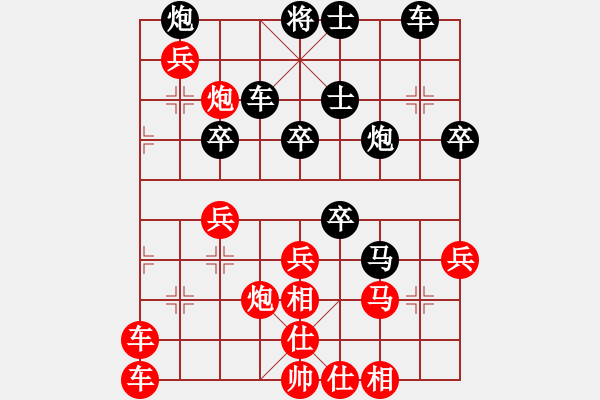 象棋棋譜圖片：東方戰(zhàn)車(chē) 對(duì) 華山堅(jiān)刀 - 步數(shù)：10 