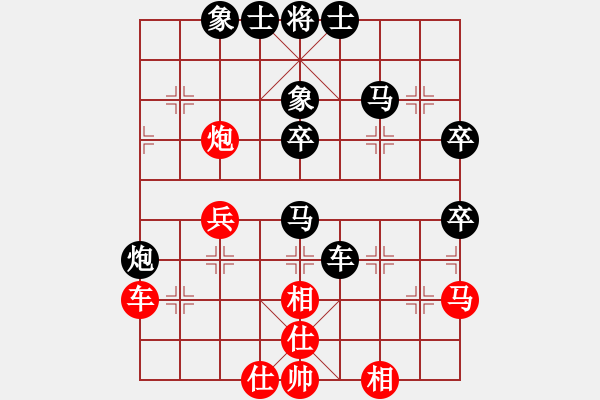 象棋棋譜圖片：無聲笛（業(yè)6-1)先負止于至善（業(yè)6-1）201907102310.pgn - 步數(shù)：54 