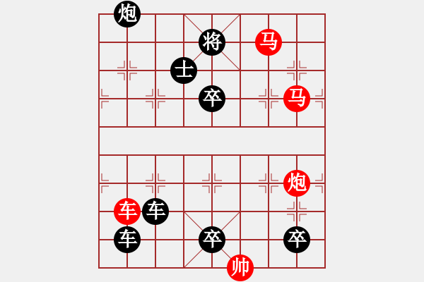 象棋棋譜圖片：《鵬程萬(wàn)里》，周孟芳擬局。《棋藝》 征答截止日期2012年12月10日 - 步數(shù)：0 