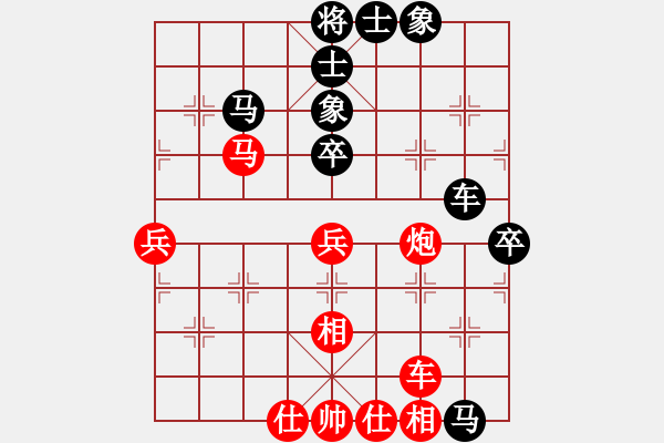 象棋棋譜圖片：鐮刀幫掌門(無極)-勝-聚賢莊打手(5f) - 步數(shù)：100 