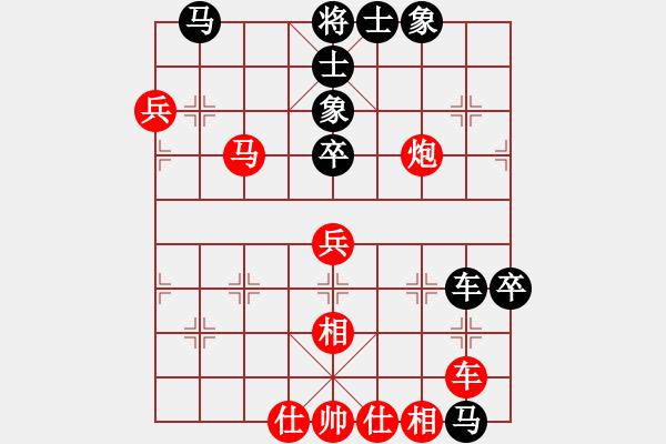 象棋棋譜圖片：鐮刀幫掌門(無極)-勝-聚賢莊打手(5f) - 步數(shù)：110 