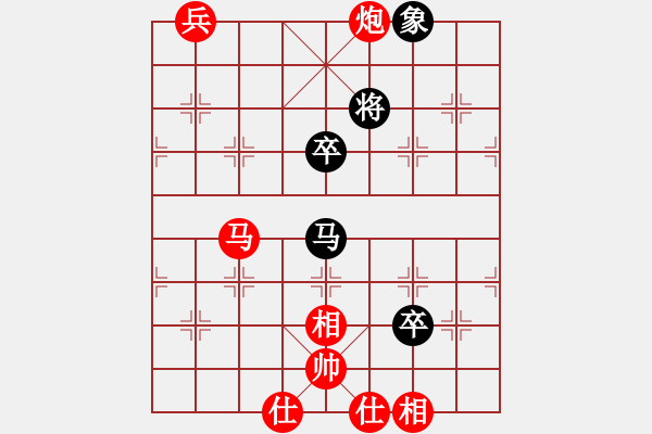 象棋棋譜圖片：鐮刀幫掌門(無極)-勝-聚賢莊打手(5f) - 步數(shù)：150 