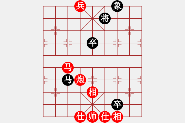 象棋棋譜圖片：鐮刀幫掌門(無極)-勝-聚賢莊打手(5f) - 步數(shù)：160 