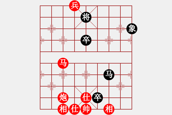 象棋棋譜圖片：鐮刀幫掌門(無極)-勝-聚賢莊打手(5f) - 步數(shù)：170 