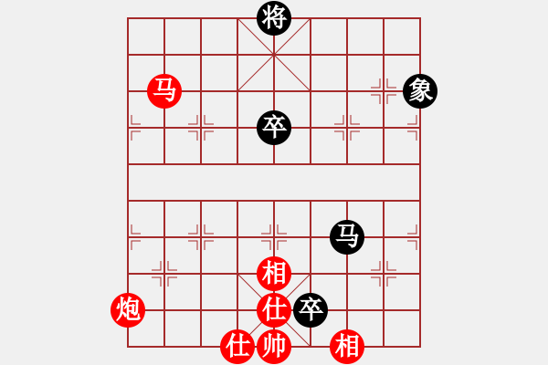 象棋棋譜圖片：鐮刀幫掌門(無極)-勝-聚賢莊打手(5f) - 步數(shù)：180 