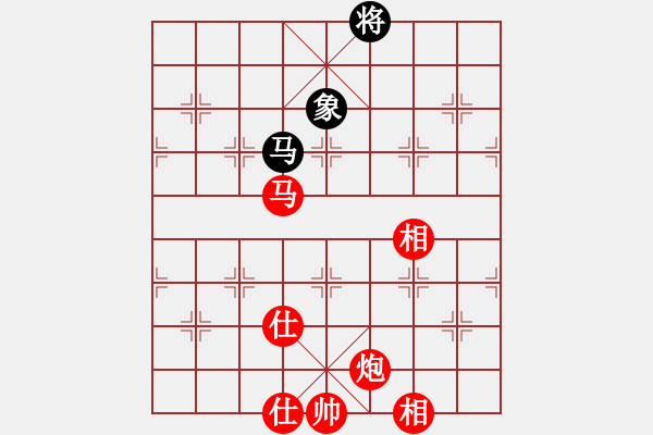 象棋棋譜圖片：鐮刀幫掌門(無極)-勝-聚賢莊打手(5f) - 步數(shù)：210 